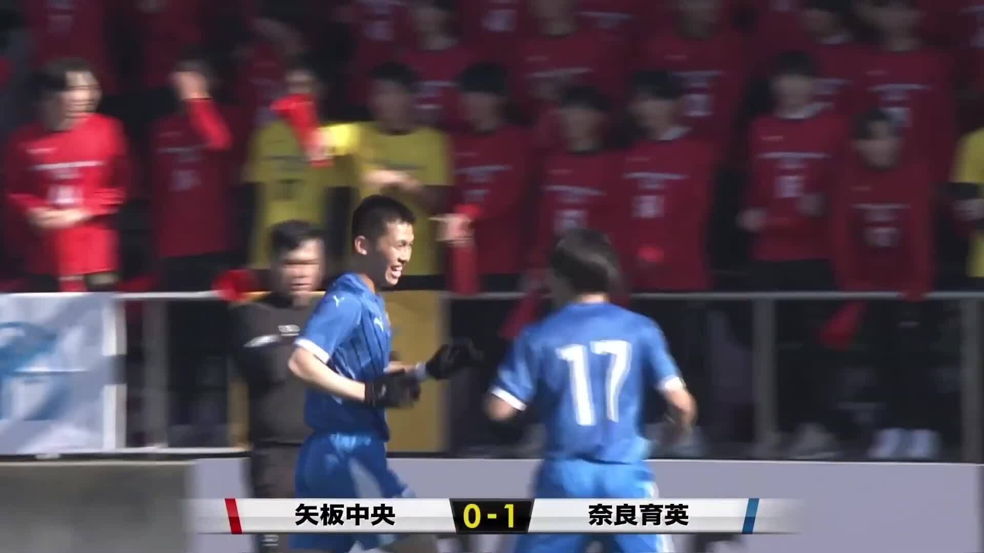 CLB đăng ký hai cầu thủ đã khuất dự giải bóng đá THPT Nhật Bản