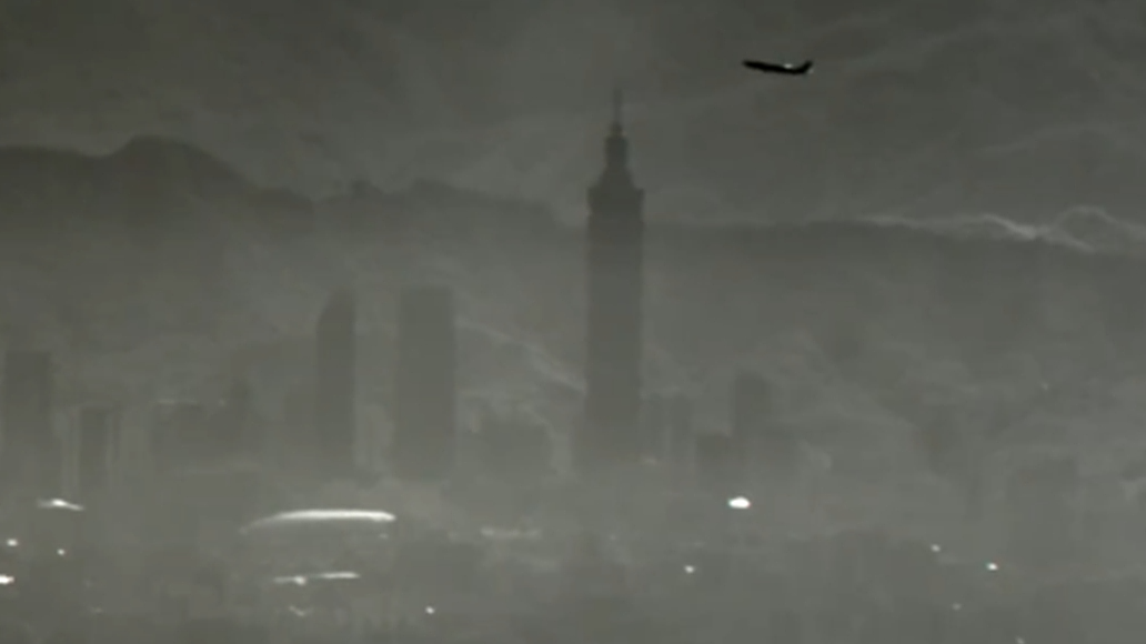 UAV Trung Quốc 'tiếp cận tòa nhà Taipei 101' ở Đài Loan