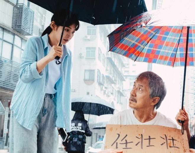 Thành Long ảnh 1 Thanh Long anh 1