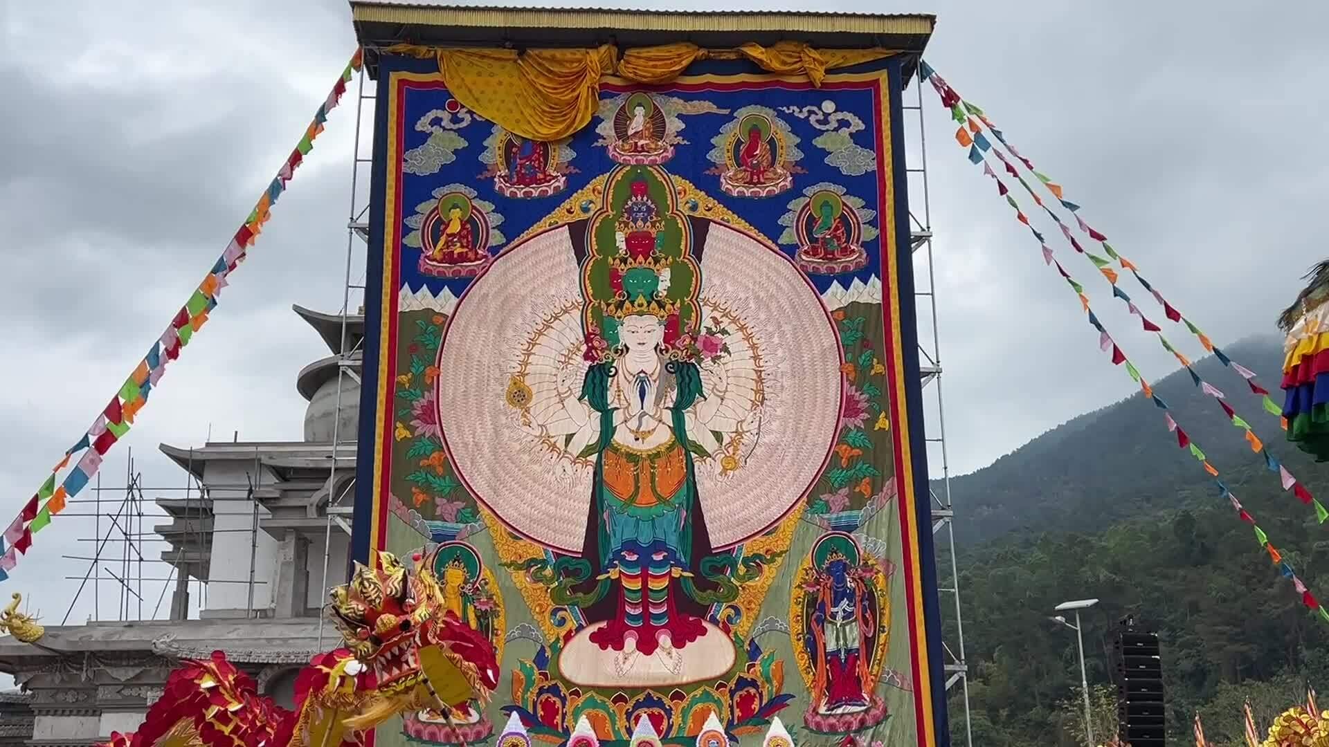 Khai mở tranh Phật trong pháp hội đầu tháng 2/2025