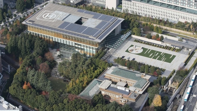 Dinh Thủ tướng Nhật Bản khi hoàn thành năm 1929. Ảnh: kantei.go.jp