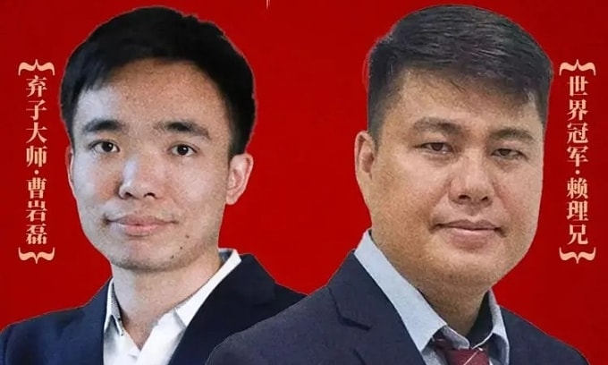 Tào Nham Lỗi (trái) và Lại Lý Huynh (phải). Ảnh: 163