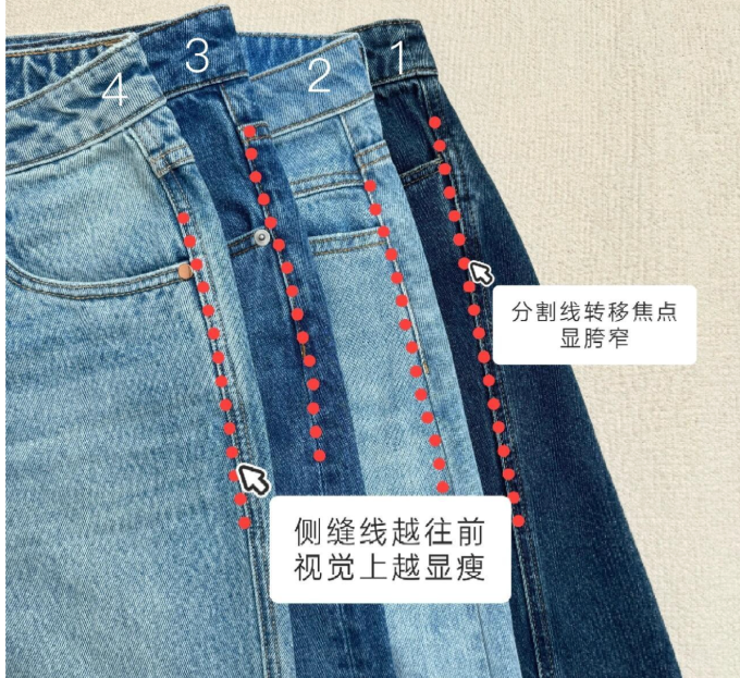 Đường may sườn lệch trước tạo hiệu ứng chân thon gọn. Ảnh: Zhuanlan