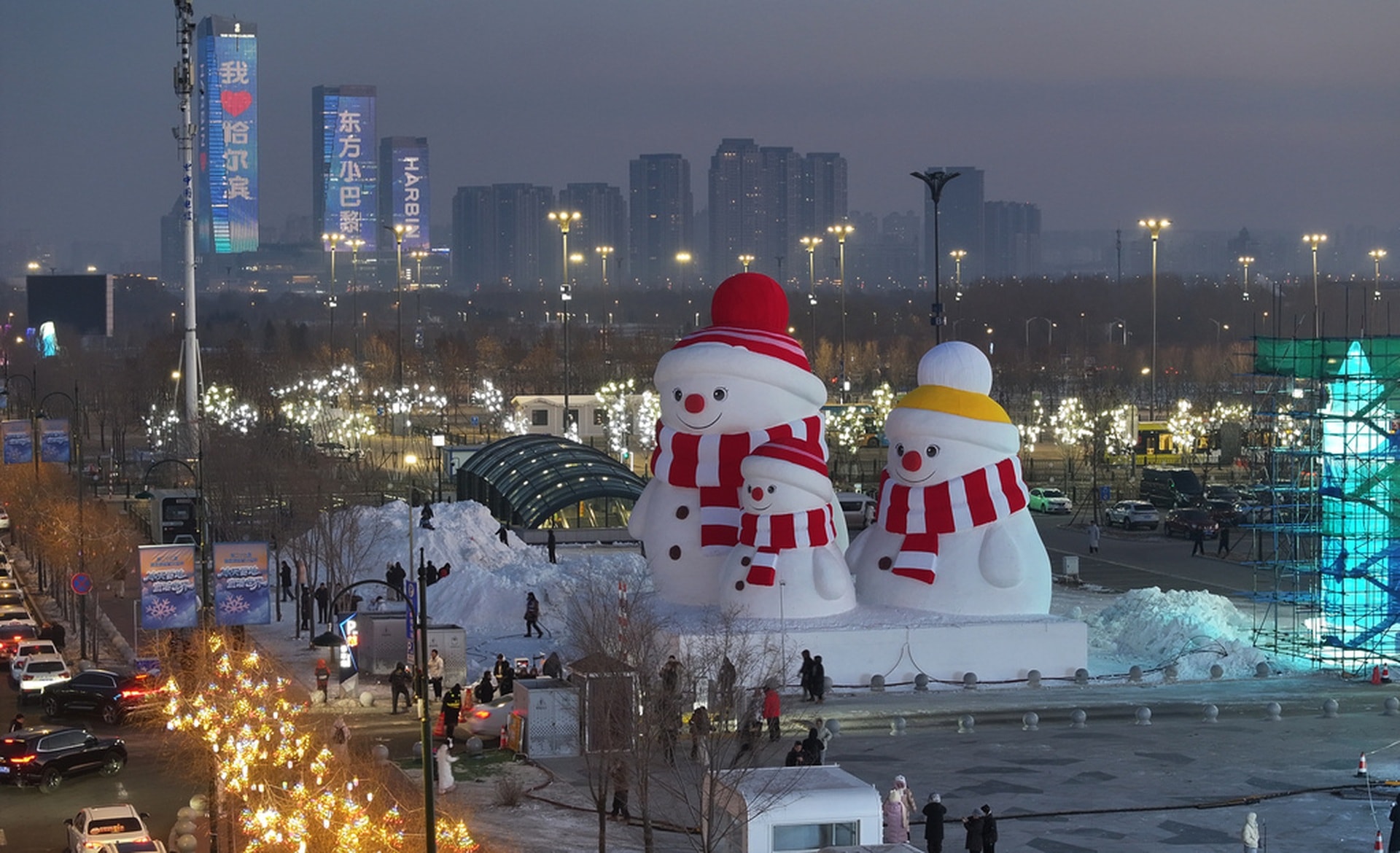 Bên trong lễ hội băng tuyết lớn nhất thế giới ở Cáp Nhĩ Tân - 3