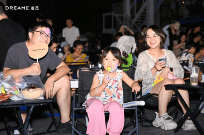 Công ty Dreame Technology mời ban nhạc về biểu diễn, để nhân viên và gia đình tới xem. Ảnh: QQ