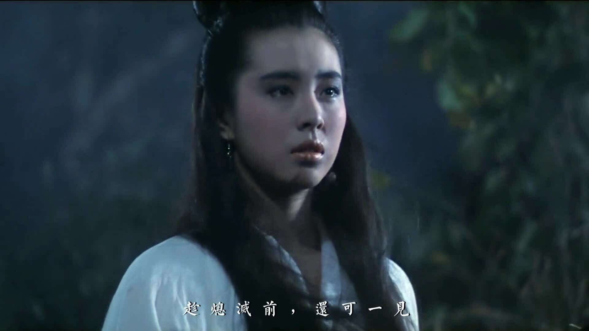 Vẻ đẹp Vương Tổ Hiền trên màn ảnh