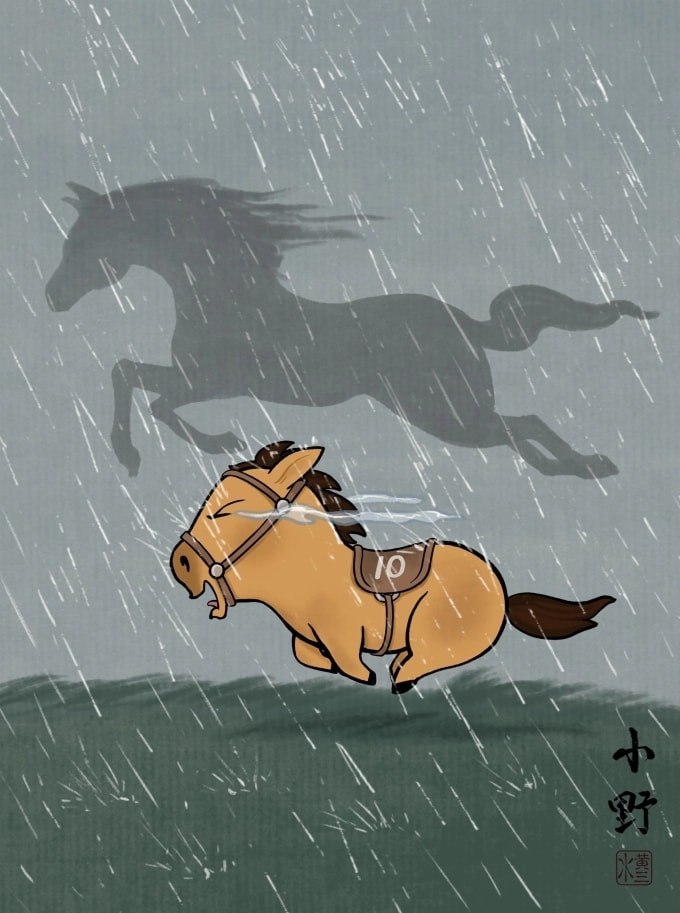 Bức tranh Mã Tiểu Dã vừa khóc vừa chạy, nhận hàng trăm nghìn lượt thích, chia sẻ trên nền tảng Douyin. Ảnh: Douyin Huang Sanshui