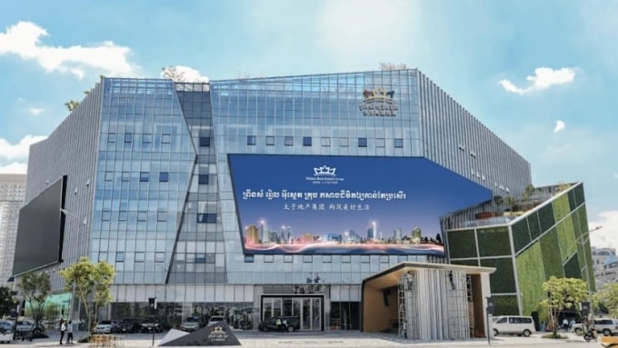 A view of Prince Holding Groups headquarters in Phnom Penh, Cambodia. (File photo: Prince Holding Groups website)