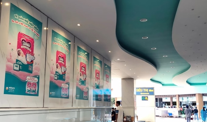 Cổng chính Bệnh viện Từ Dũ. Ảnh: Bệnh viện cung cấp