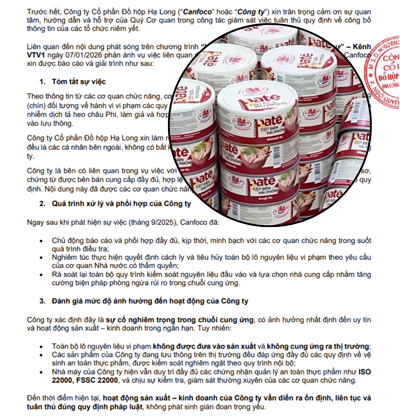 Gần 14.000 hộp patê "ra lò" từ thịt heo bệnh - Ảnh 1.