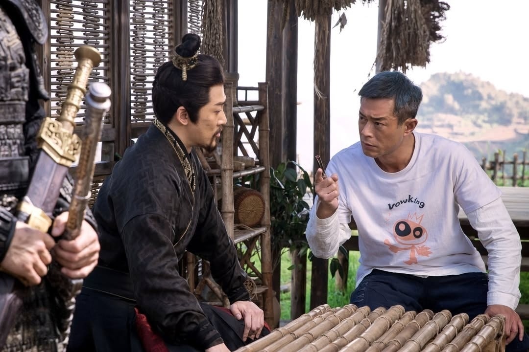 Cổ Thiên Lạc ảnh 2 Co Thien Lac anh 2