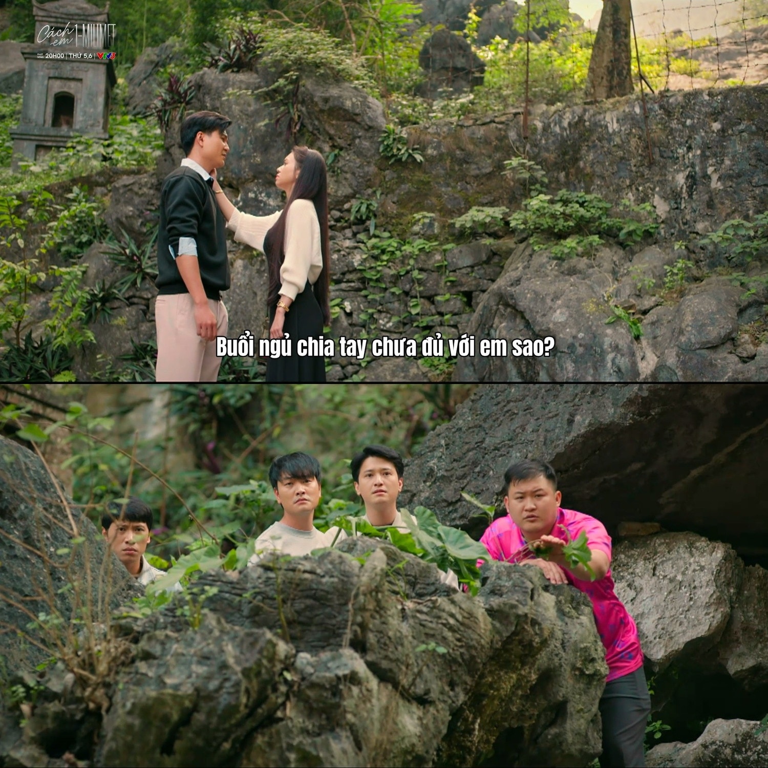 Lê Hải ảnh 4 Le Hai anh 4