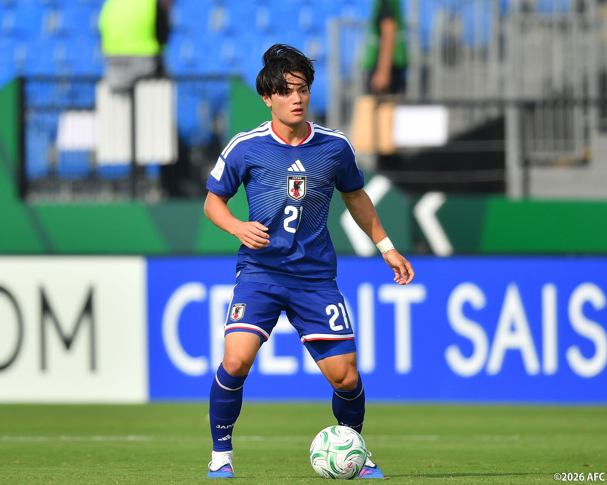 U23 Nhật Bản là đội đầu tiên vào tứ kết giải U23 châu Á 2026.