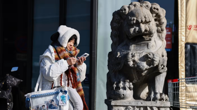 Ứng dụng Si Le Me (Bạn đã chết chưa?) đã trở thành ứng dụng được tải xuống nhiều nhất trên Apple Store của Trung Quốc từ ngày 10/1. Ảnh minh họa: Wu Hao/EPA/Shutterstock