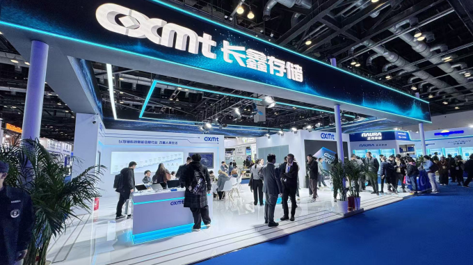 Gian hàng CXMT tại một triển lãm ở Bắc Kinh. Ảnh: CXMT