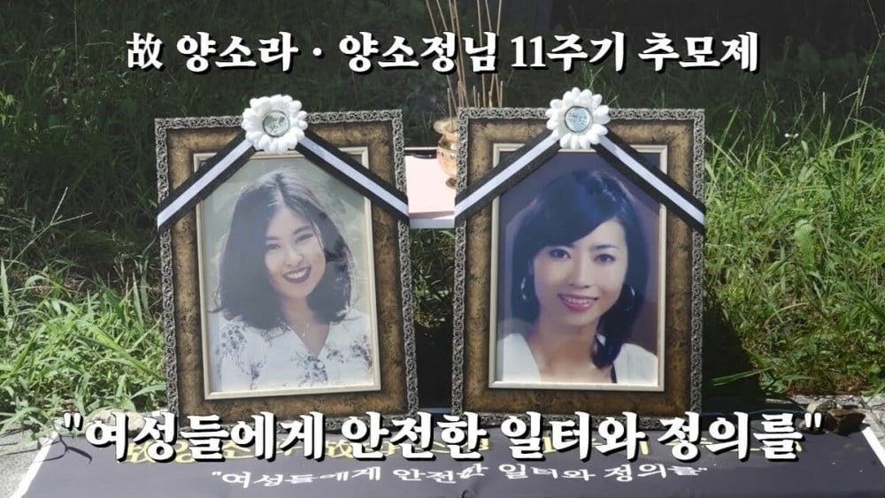 diễn viên ảnh 2 dien vien anh 2