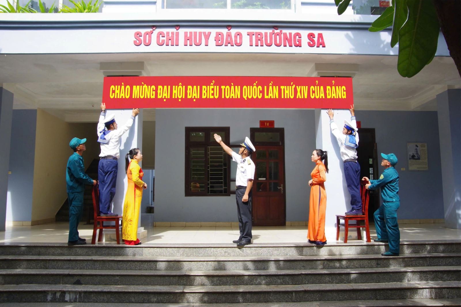 Chú thích ảnh