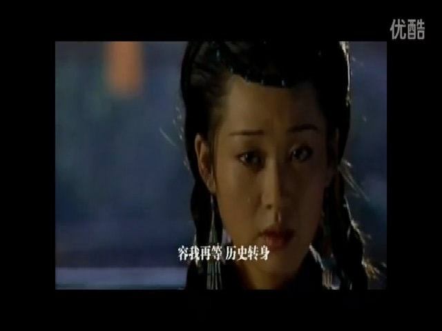 Lý Á Bằng, Hứa Tình trong 