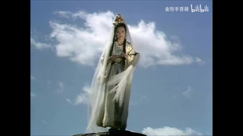 Tả Đại Bân trong 