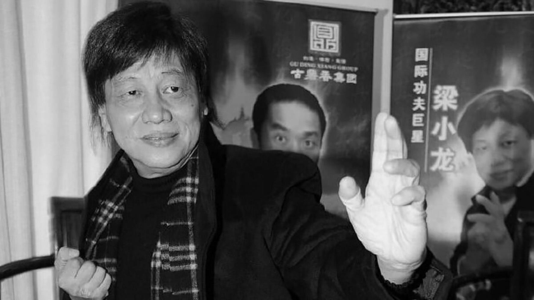 Lương Tiểu Long được đánh giá có võ nghệ chỉ xếp sau Lý Tiểu Long trong nhóm 