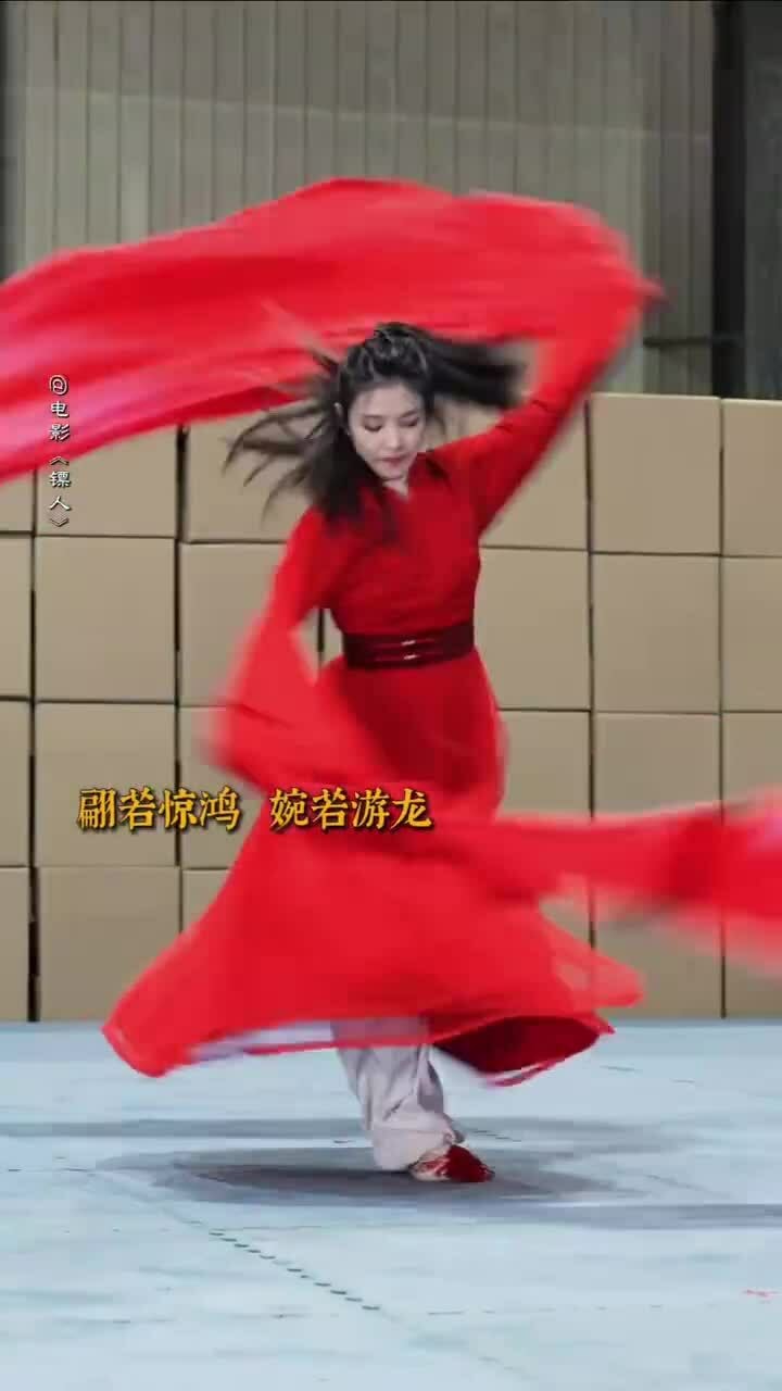 Lý Vân Tiêu đóng 