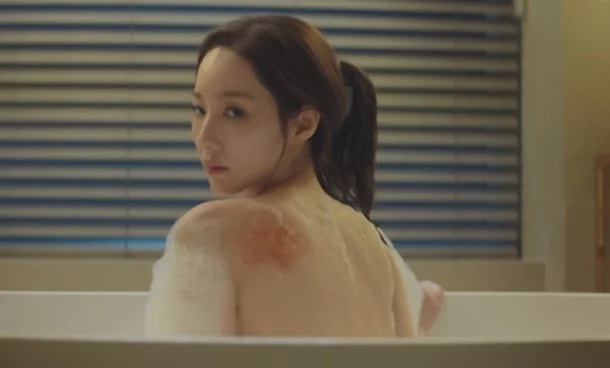 Park Min Young ảnh 1 Park Min Young anh 1