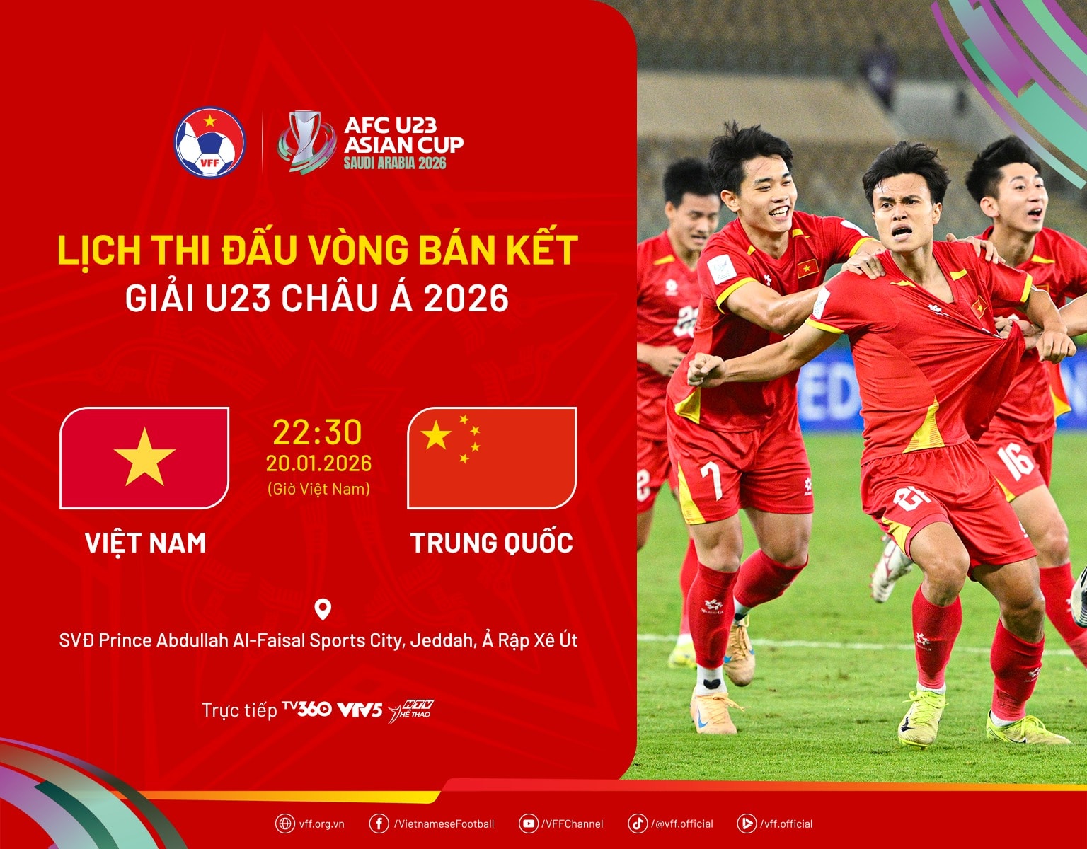 'U23 Việt Nam quyết tâm vượt qua giới hạn của chính mình'- Ảnh 2.