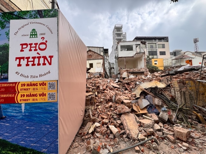 Khu vực ngõ 61 Đinh Tiên Hoàng sáng 20/1. Ảnh: NVCC