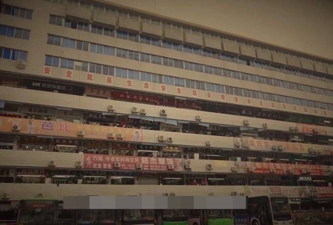 Trung tâm mua sắm ở Lô Châu. Ảnh: Luzhou Weixin