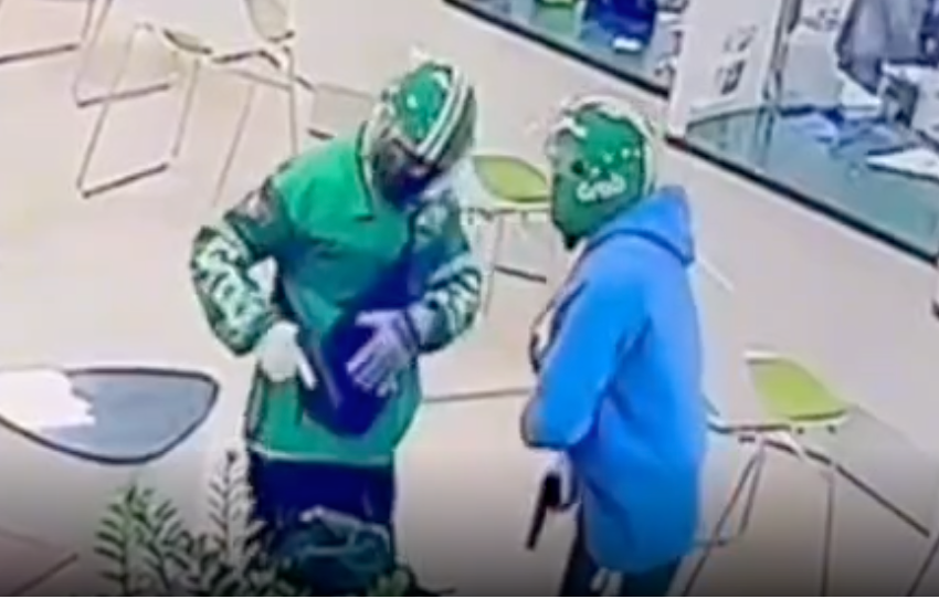 Ngân hàng ở Gia Lai bị cướp 1,8 tỷ đồng