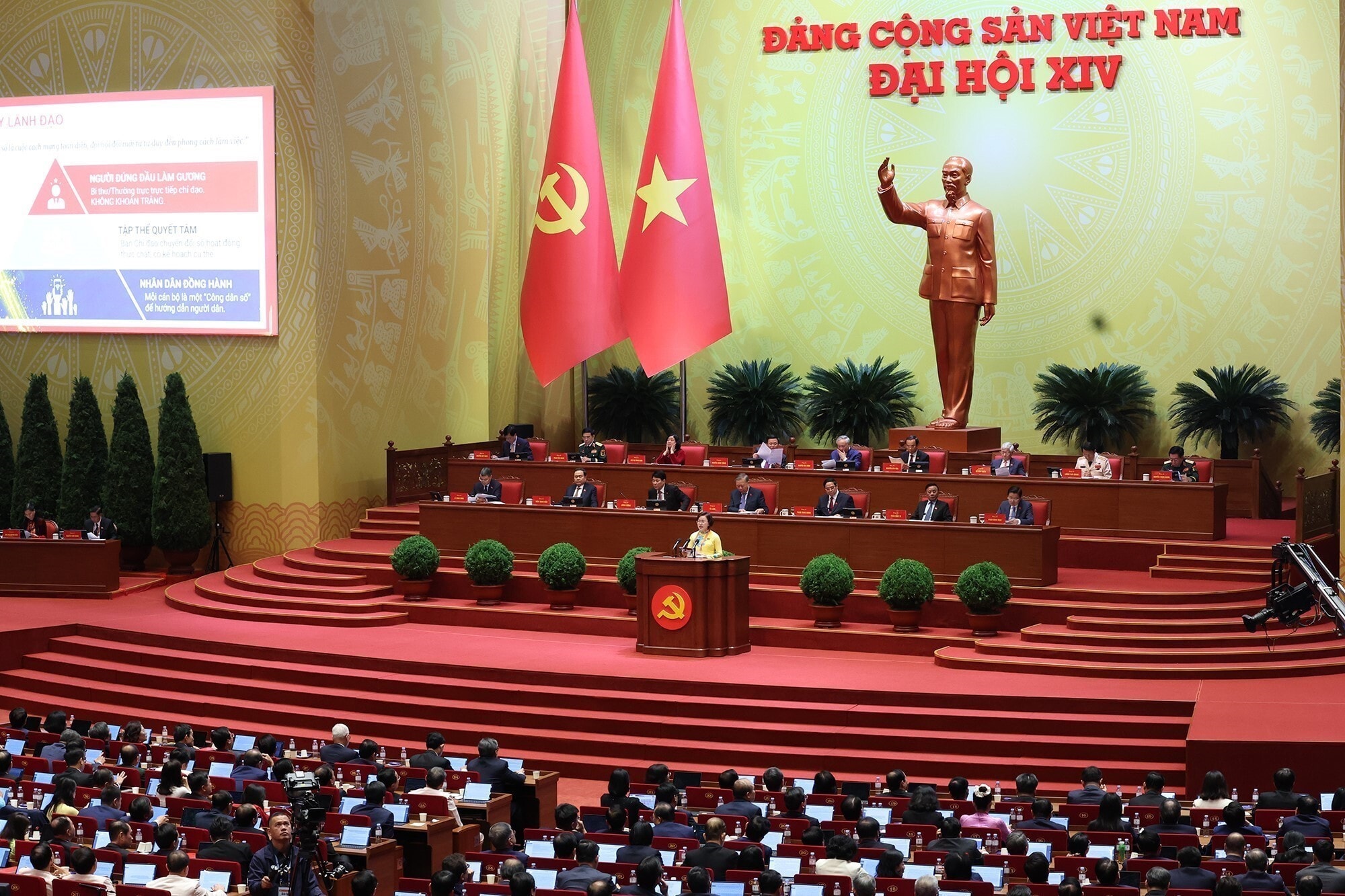 Sáng 21/1/2026, Đại hội XIV của Đảng tiếp tục với phiên thảo luận tại hội trường về các văn kiện Đại hội. (Ảnh: TTXVN)