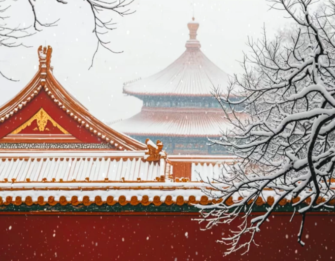 Đến Tử Cấm Thành ngắm tuyết rơi