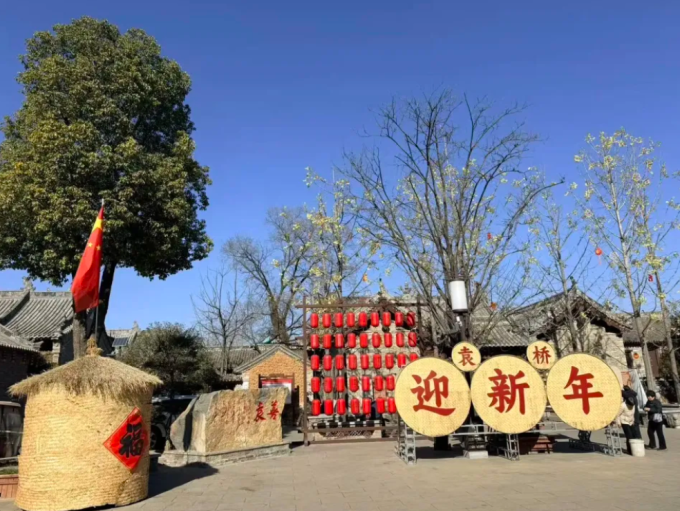 Làng Yuanqiao 600 tuổi trở thành phim trường của những bộ phim ngắn từ năm 2023. Ảnh: QQ