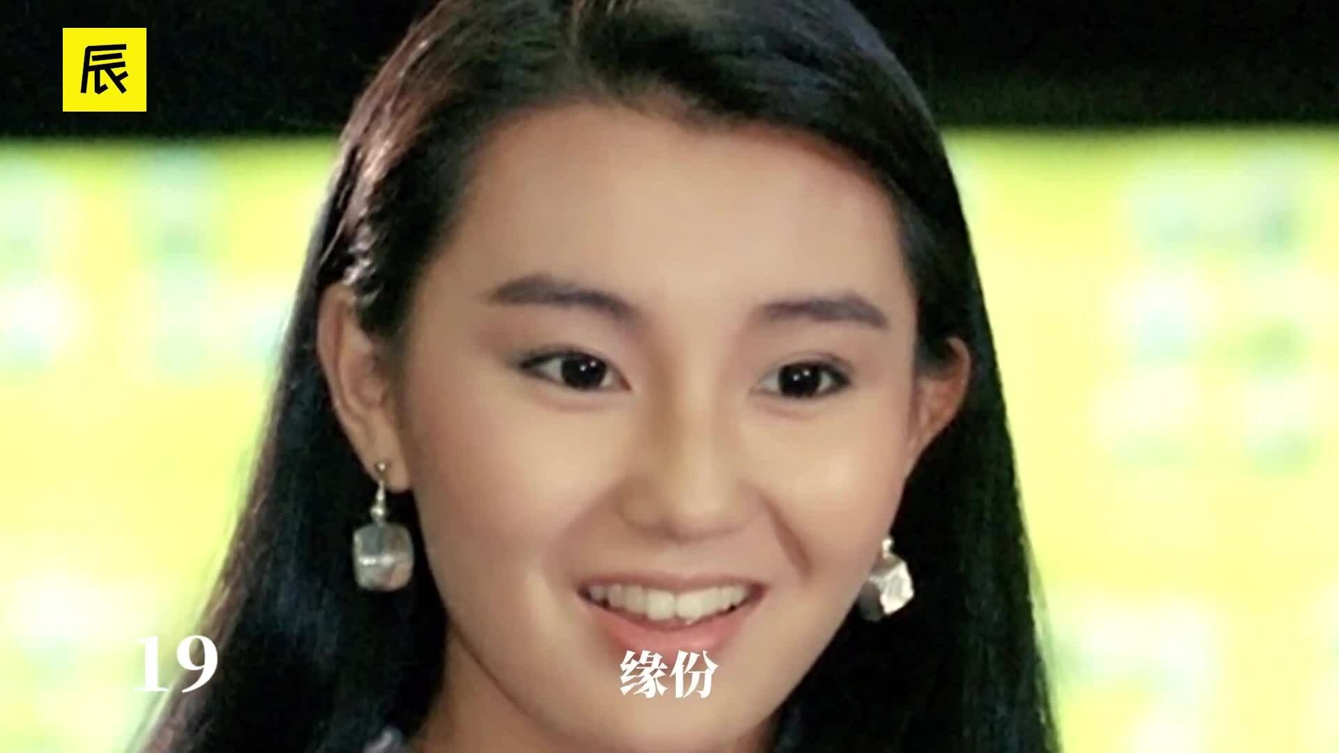 Trương Mạn Ngọc ung dung tuổi gần 60