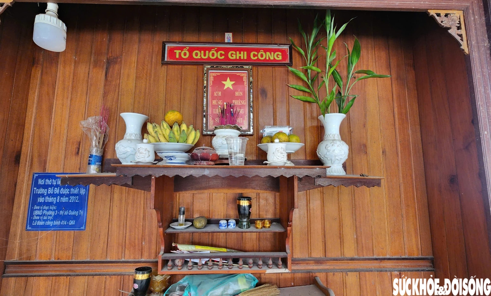 Cận cảnh di tích Trường Bồ Đề sau thời gian tu bổ, tôn tạo- Ảnh 4.