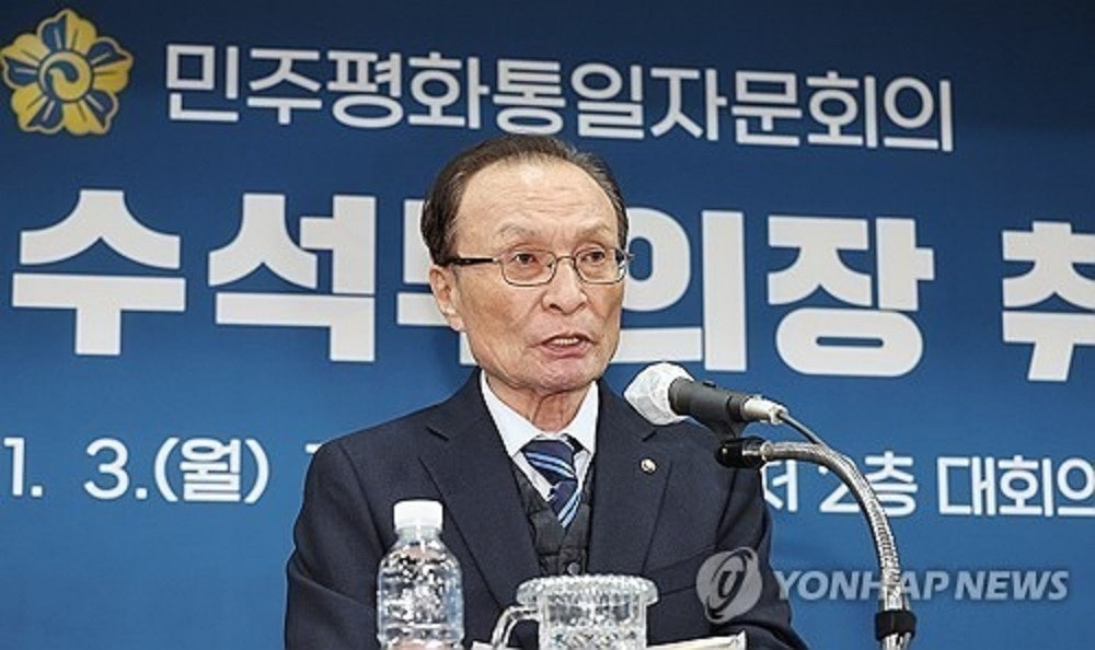 Cựu Thủ tướng Hàn Quốc Lee Hae-chan. (Ảnh: Yonhap)