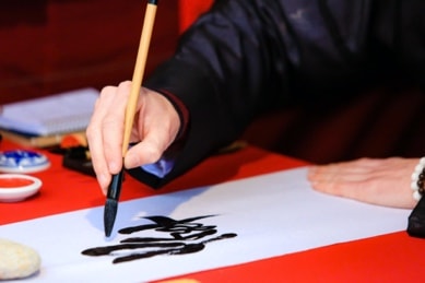 Tới Huế du Xuân Bính Ngọ: Có gì hấp dẫn, ở đâu?  - Ảnh 4.