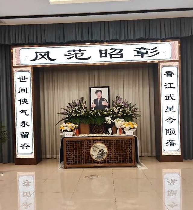 Luong Tieu Long anh 1