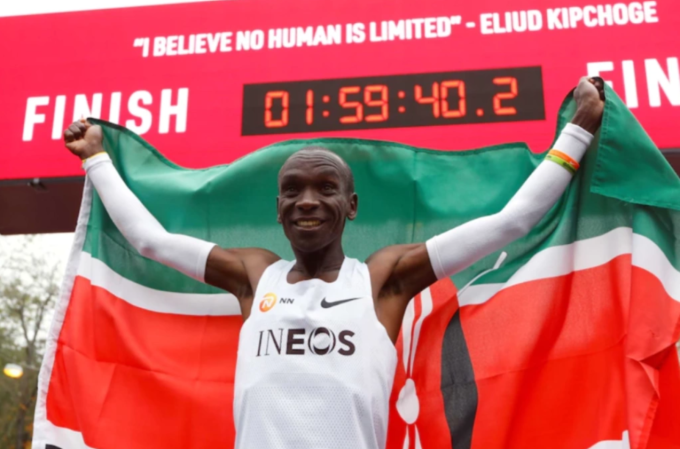Eliud Kipchoge chạy marathon sub2, với 1 giờ 59 phút 40,2 giây tại sự kiện Ineos 1:59 Challenge tổ chức ở Vienna, Áo ngày 12/10/2019. Ảnh: ABC