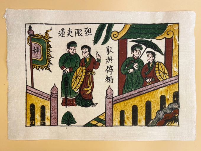 Một bức tranh dân gian chủ đề hát quan họ, có xuất hiện ở trong MV. Ảnh: Tranhdangiandongho.com