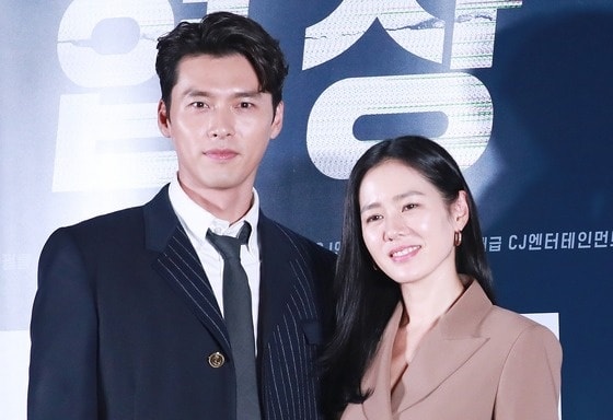 Hyun Bin ảnh 1 Hyun Bin anh 1