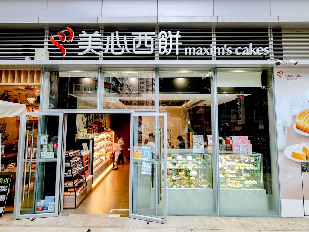 Trung Quốc: Cắn phải răng người khi ăn bánh mì, khách hàng nôn suốt cả ngày - 2 Trung Quốc: Cắn phải răng người khi ăn bánh mì, khách hàng nôn suốt cả ngày - 2