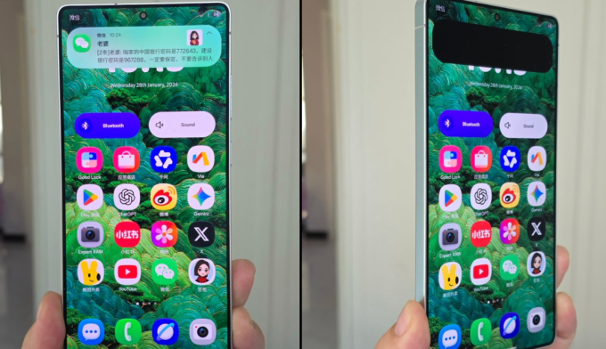 Tính năng chống nhìn trộm trên điện thoại Samsung. Ảnh: Ice Universe/X