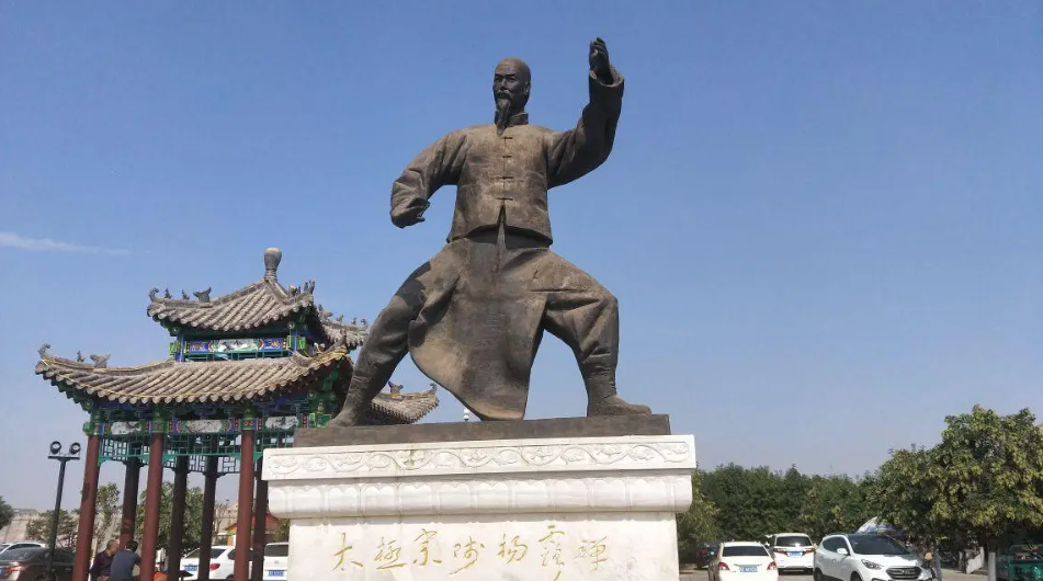 Tượng đài Dương Lộ Thiền ở Trung Quốc. (Nguồn: Sohu)