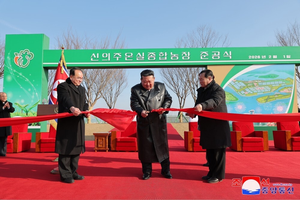 Nhà lãnh đạo Triều Tiên Kim Jong-un đã tham dự và cắt bằng khánh thành tại buổi lễ. Trong bài phát biểu, ông Kim Jong-un gọi đây là 