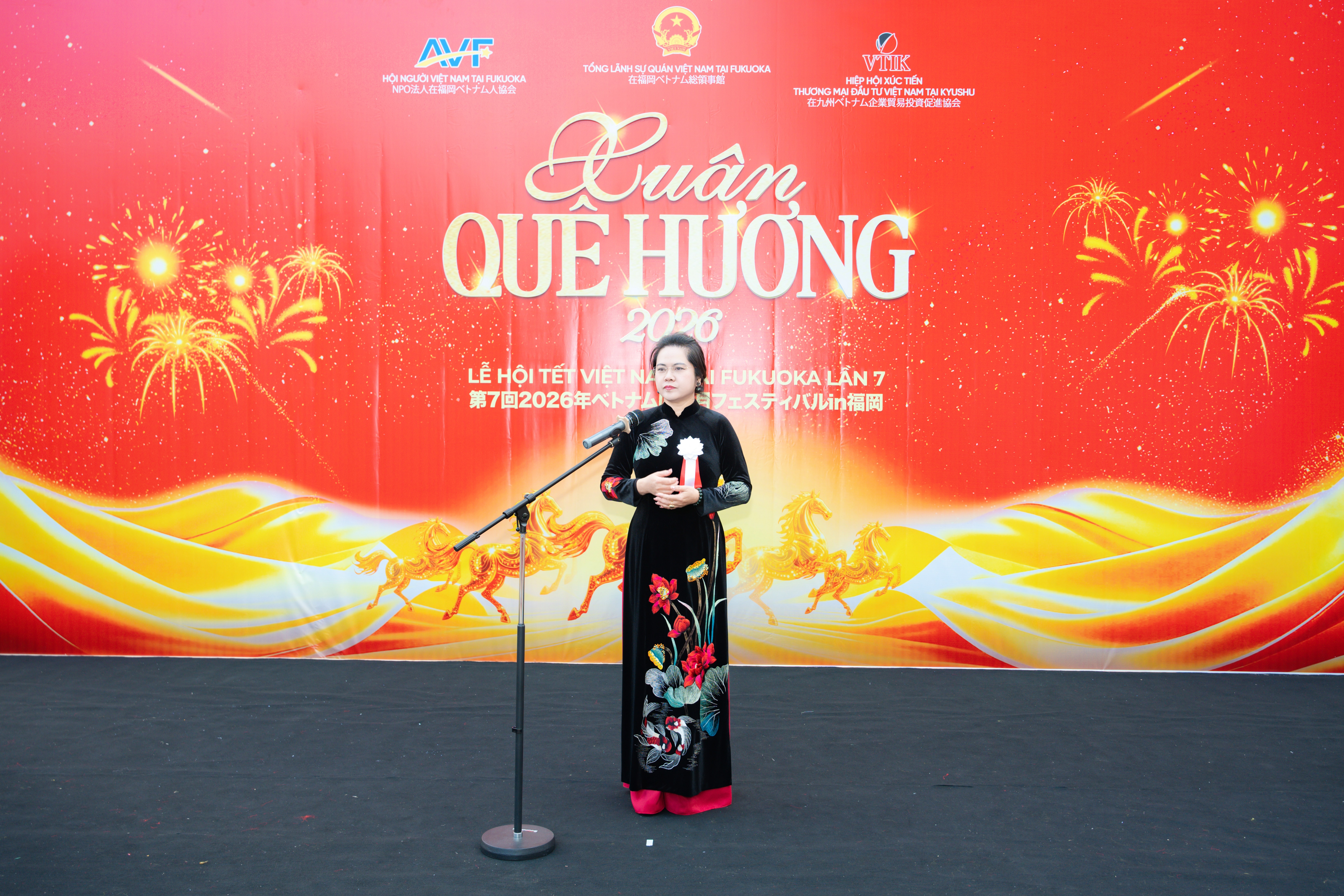 Bà Vũ Chi Mai – Tổng Lãnh sự Việt Nam tại Fukuoka.