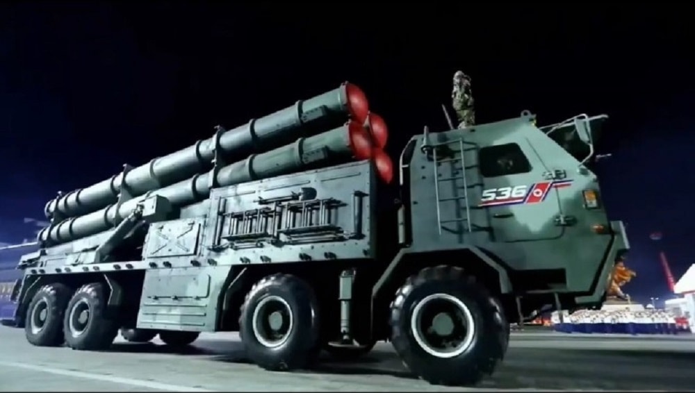 Hệ thống KN-25. Ảnh Military Watch