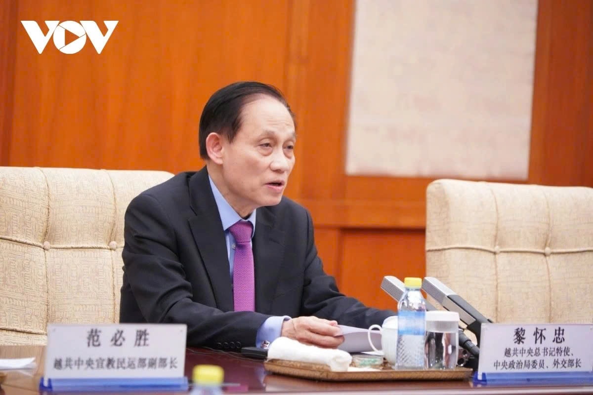 Ông Lê Hoài Trung, Ủy viên Bộ Chính trị, Bộ trưởng Bộ Ngoại giao.