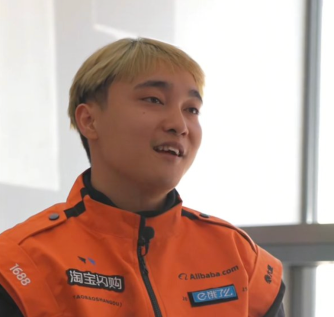 Huang Kaihong, 24 tuổi. Ảnh: Douyin