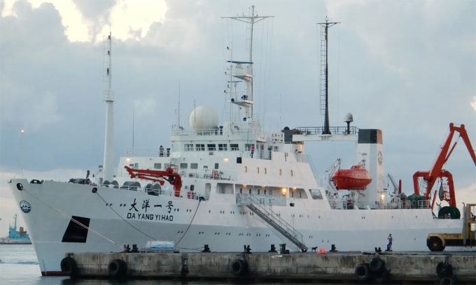 Tàu Đại dương 1 trong ảnh chụp tháng 1/2016. Ảnh: Marine Traffic